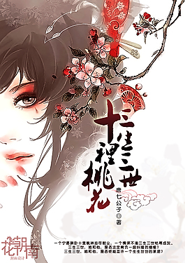 688快播网快播电影在线看免费 快播在线看快播电影在线观看网  第5张