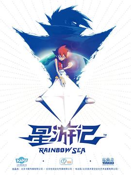 秋色之空漫画诈欺游戏 最后的舞台 母亲了3高清在线观看漂亮女友的母亲hd高清  第5张