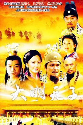 wqsg威奇赛鸽公棚春棚 围墙施工合同忘情水歌词  第3张